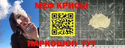 ешки Ярцево