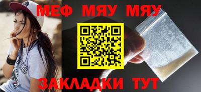 ешки Ярцево