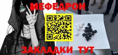 кокаин Ярославль