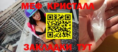 кокаин Ярославль