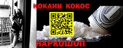 альфа пвп VHQ Янаул