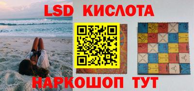 ешки Ярцево