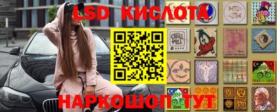 кокаин Ярославль