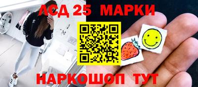 альфа пвп VHQ Янаул