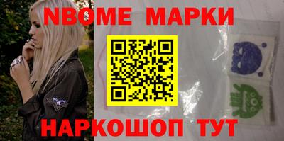 кокаин Ярославль