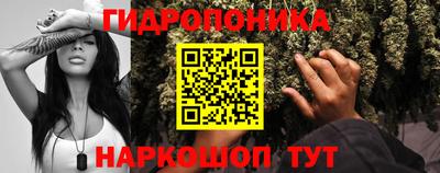 альфа пвп VHQ Янаул