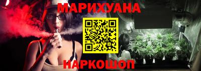 альфа пвп VHQ Янаул