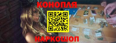 кокаин Ярославль