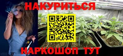 кокаин Ярославль