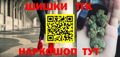 ешки Ярцево