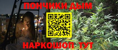 ешки Ярцево