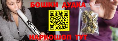 кокаин Ярославль