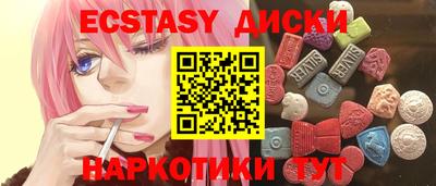 кокаин Ярославль