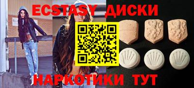 альфа пвп VHQ Янаул