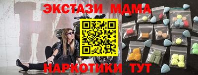 ешки Ярцево