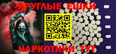 кокаин Ярославль