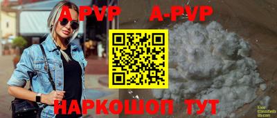 ешки Ярцево