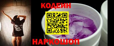 альфа пвп VHQ Янаул