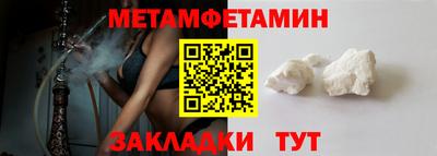 кокаин Ярославль