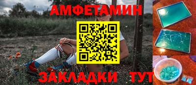 кокаин Ярославль