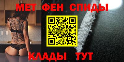 ешки Ярцево
