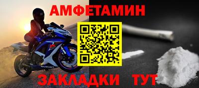 кокаин Ярославль