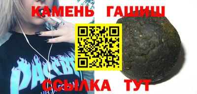 кокаин Ярославль