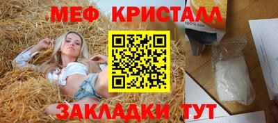 ешки Ярцево
