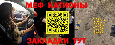 ешки Ярцево