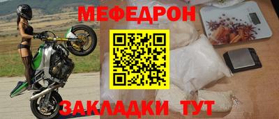 кокаин Ярославль